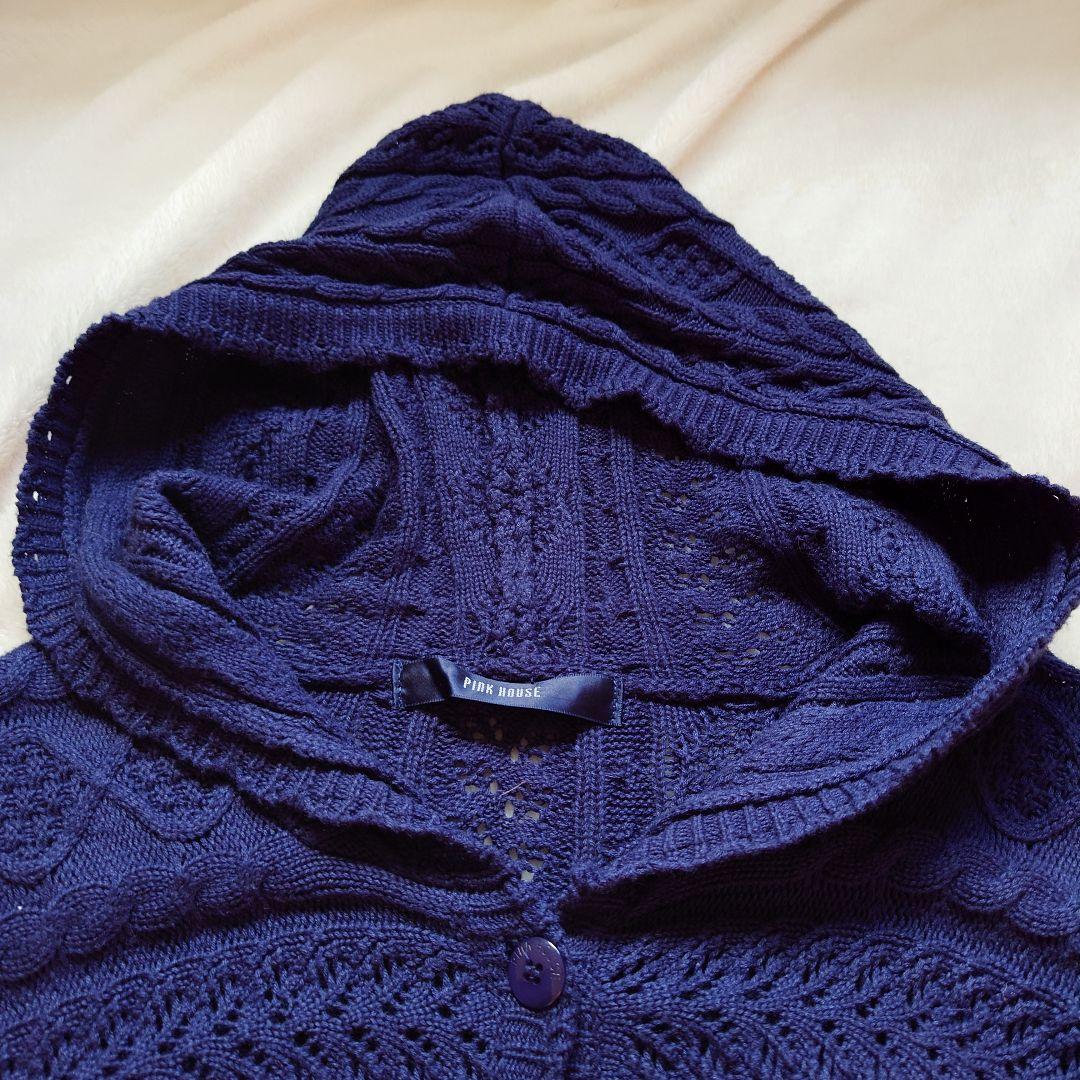 美品【ピンクハウス】フード付きニットロングカーディガン　パーカーセーター　フレア
