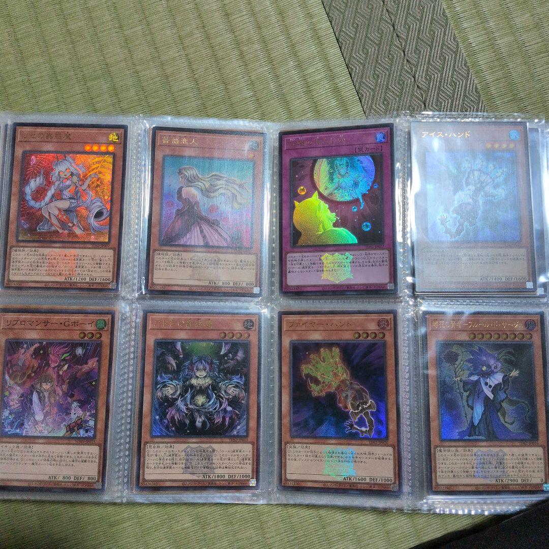 遊戯王まとめ売り　ファイル　引退処分品