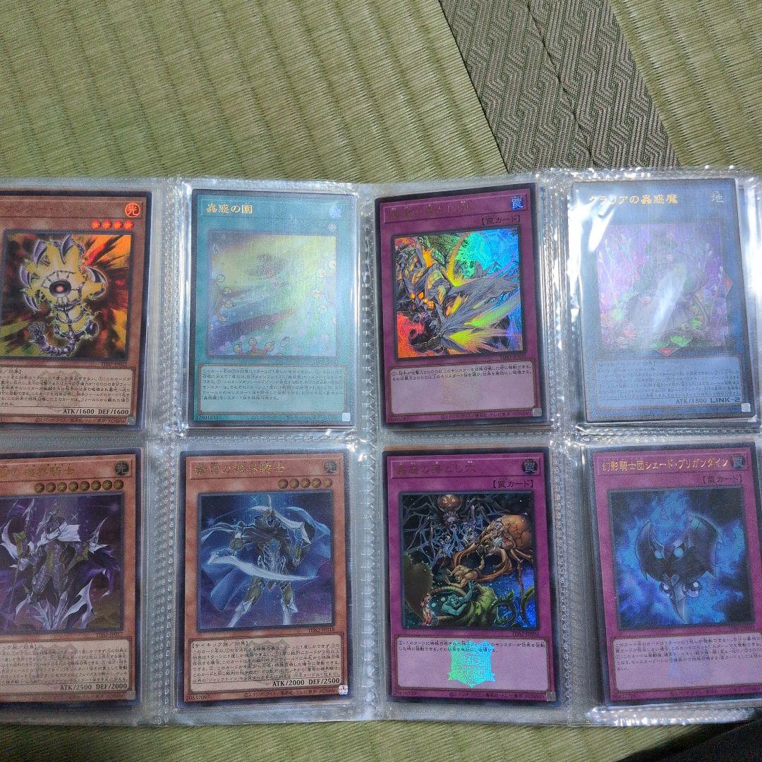 遊戯王まとめ売り　ファイル　引退処分品