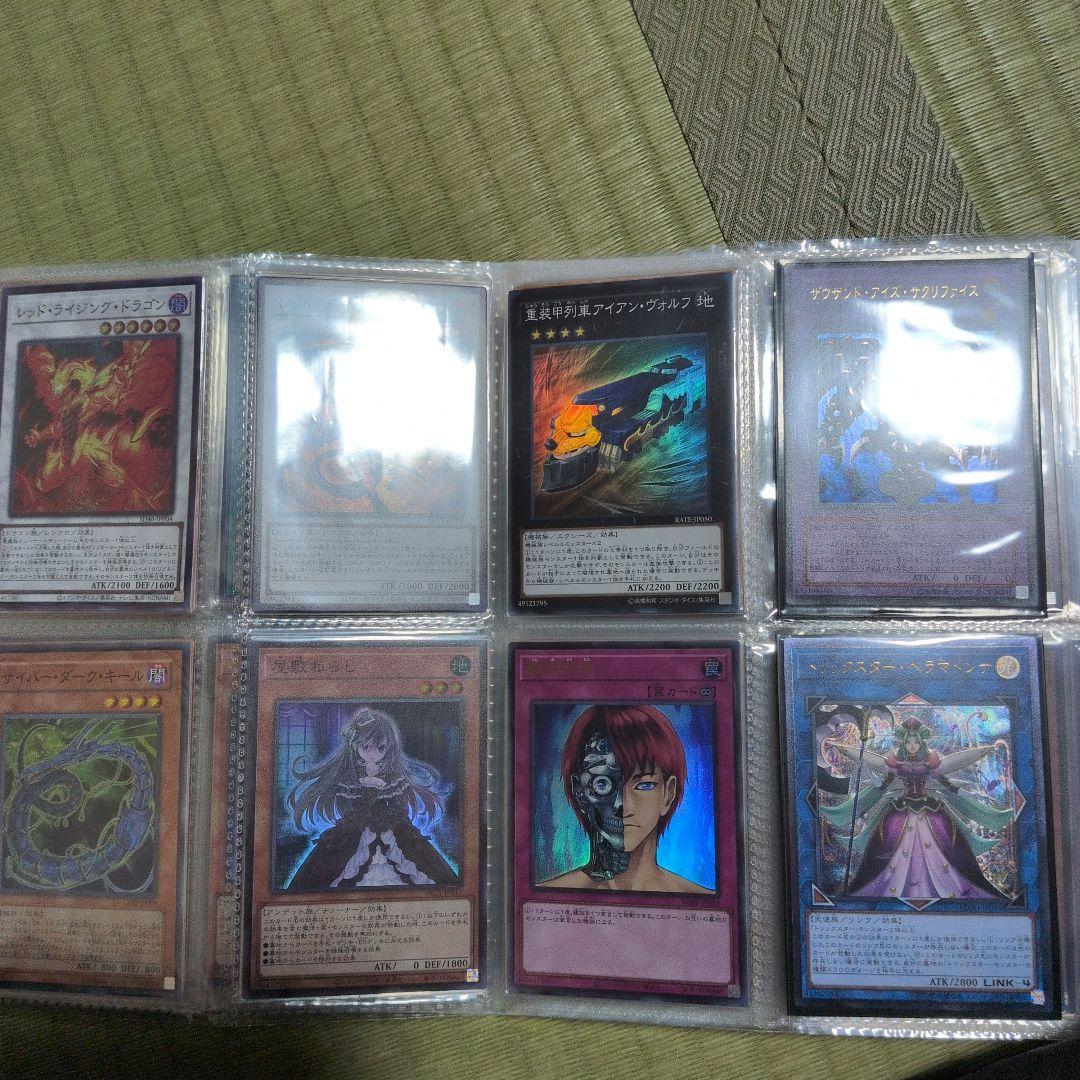 遊戯王まとめ売り　ファイル　引退処分品