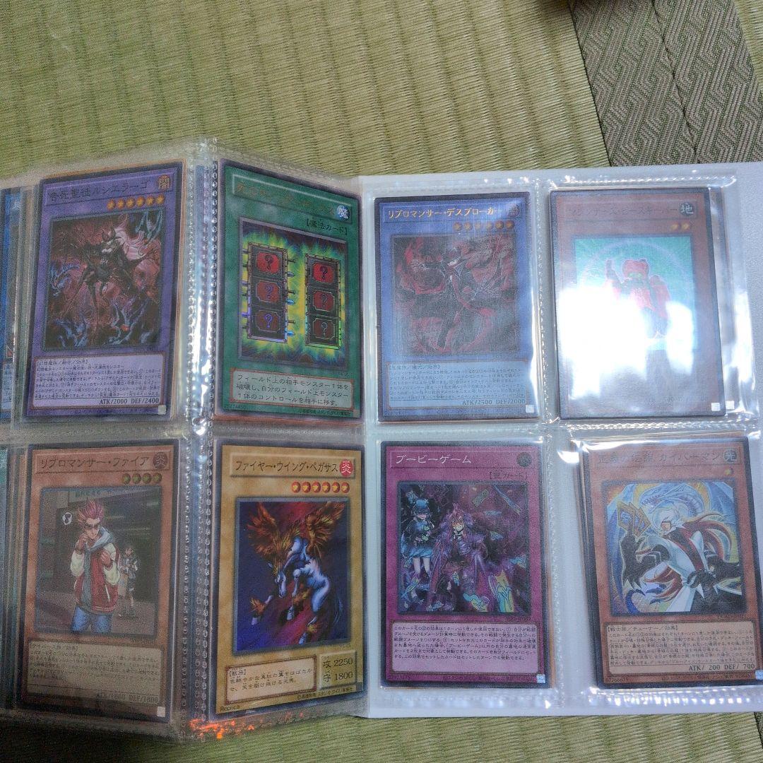 遊戯王まとめ売り　ファイル　引退処分品