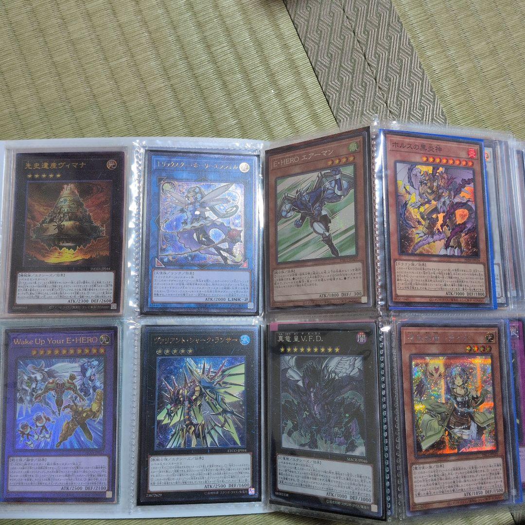 遊戯王まとめ売り　ファイル　引退処分品