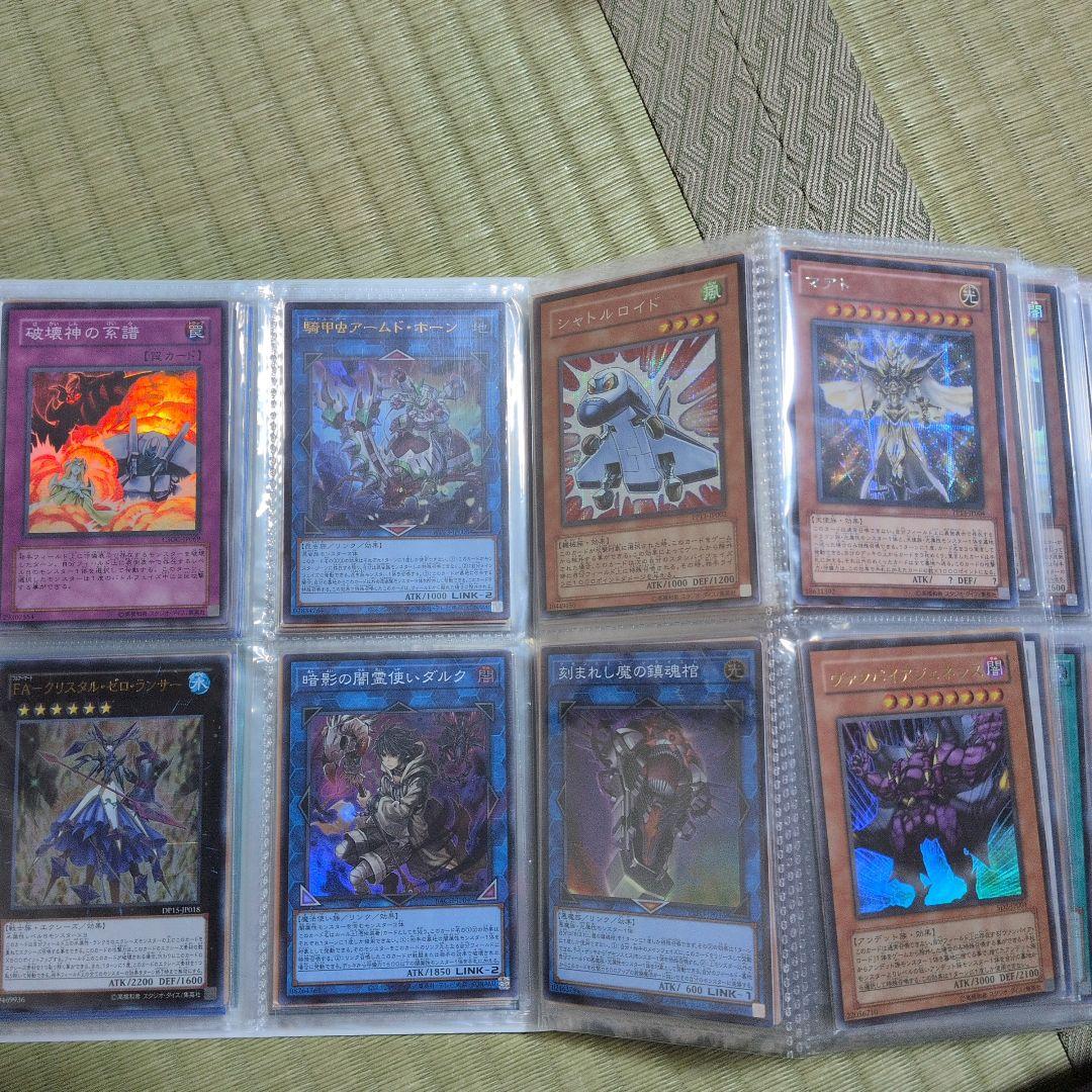 遊戯王まとめ売り　ファイル　引退処分品