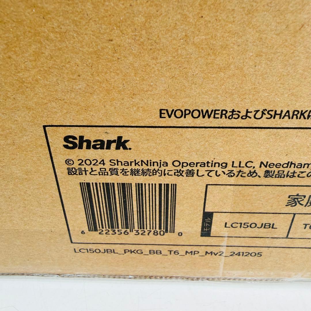 【新品】シャーク EVOPOWER SYSTEM FIT+ LC150JBL