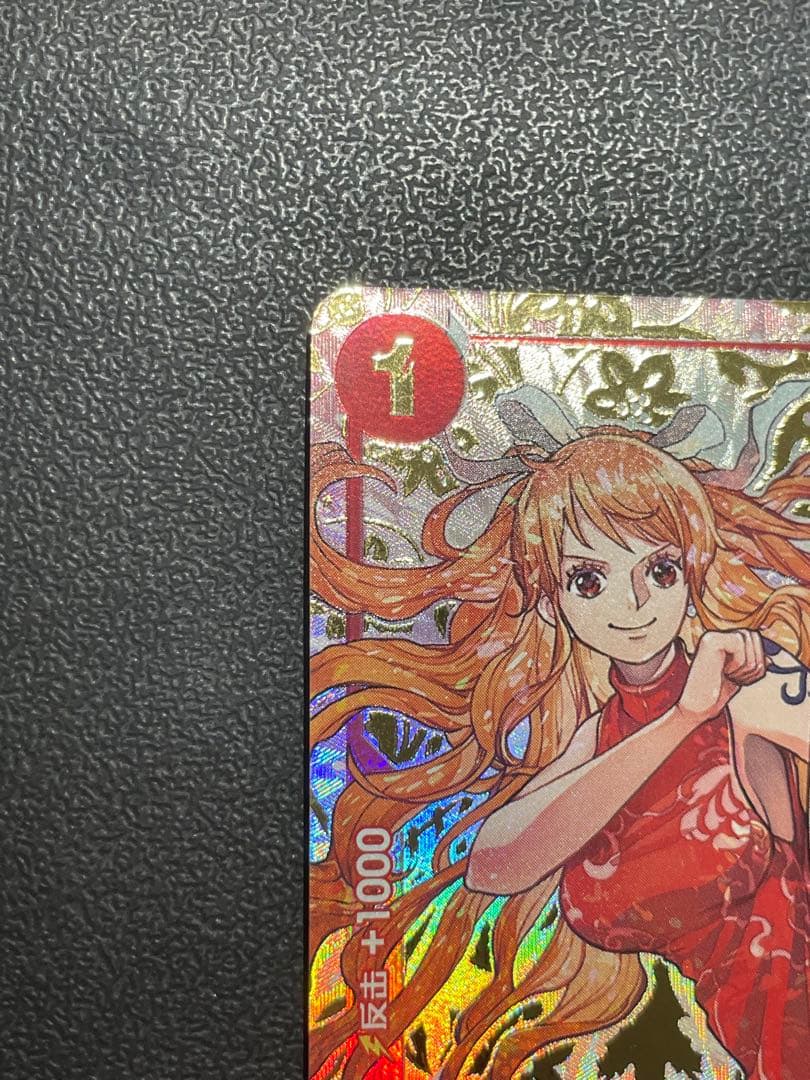 シリアル末尾73　赤ナミ　中国　1周年　anniversary set ワンピ