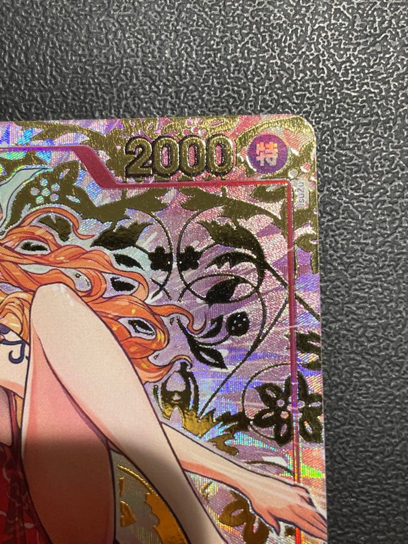 シリアル末尾73　赤ナミ　中国　1周年　anniversary set ワンピ