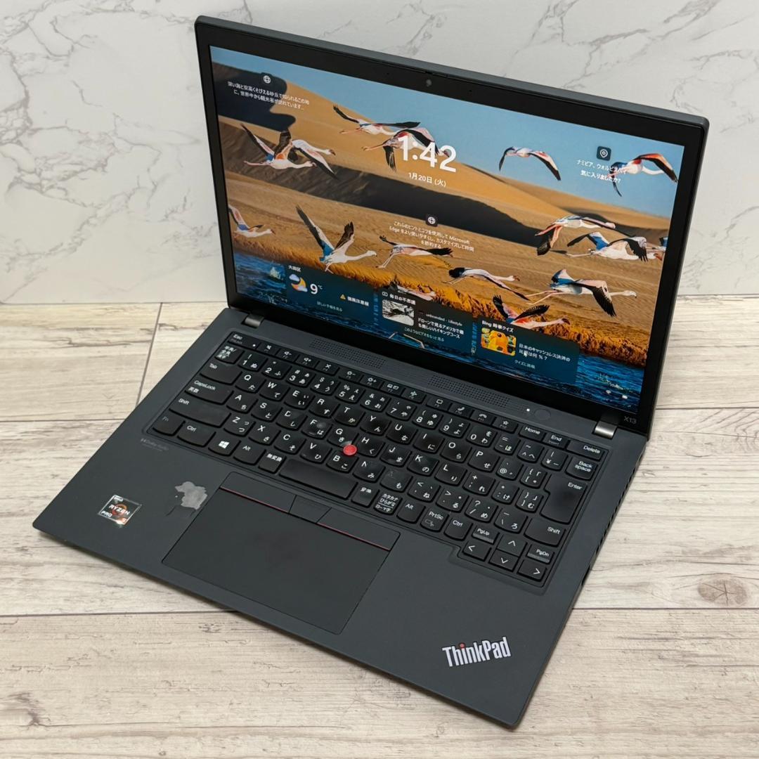 動作確認済み！Lenovo/ThinkPad X13/8GB/256GB/