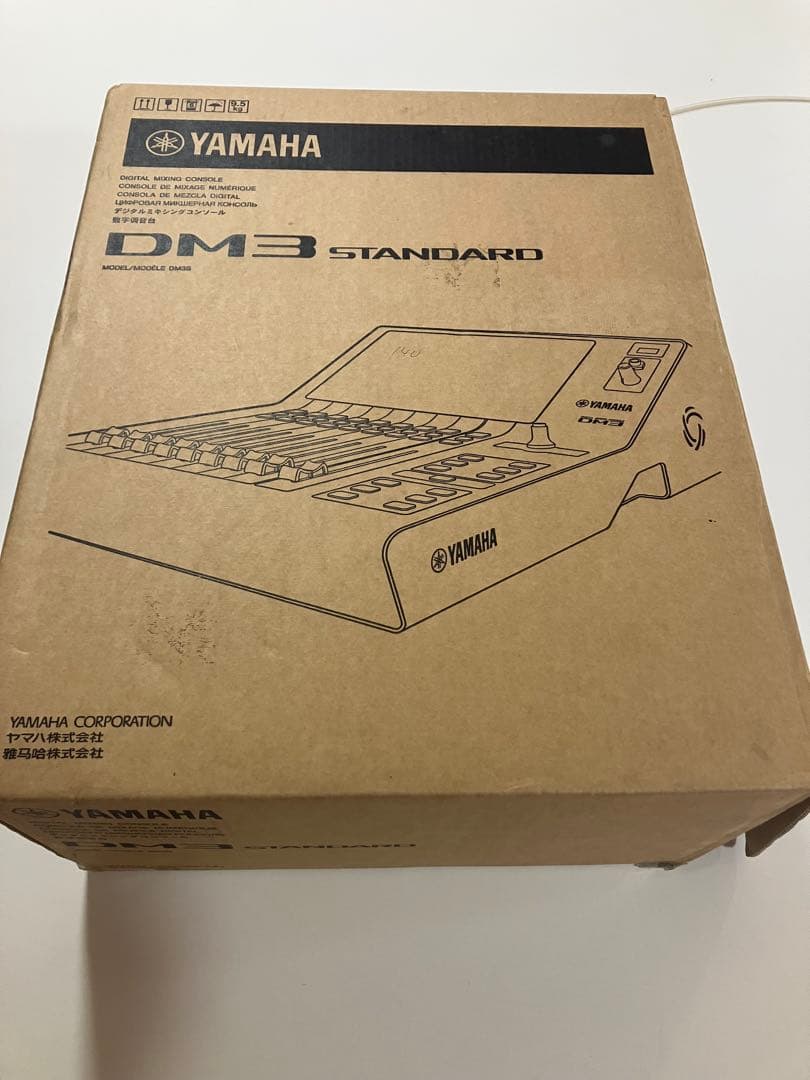 YAMAHA DM3 デジタルミキサー