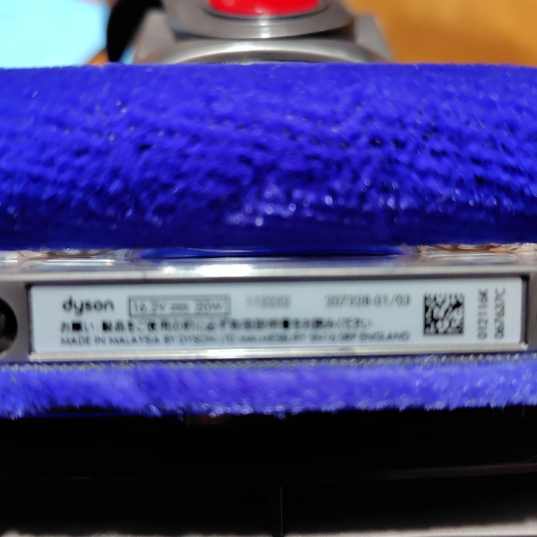 ダイソン　Dyson スティッククリーナーヘッド 112232