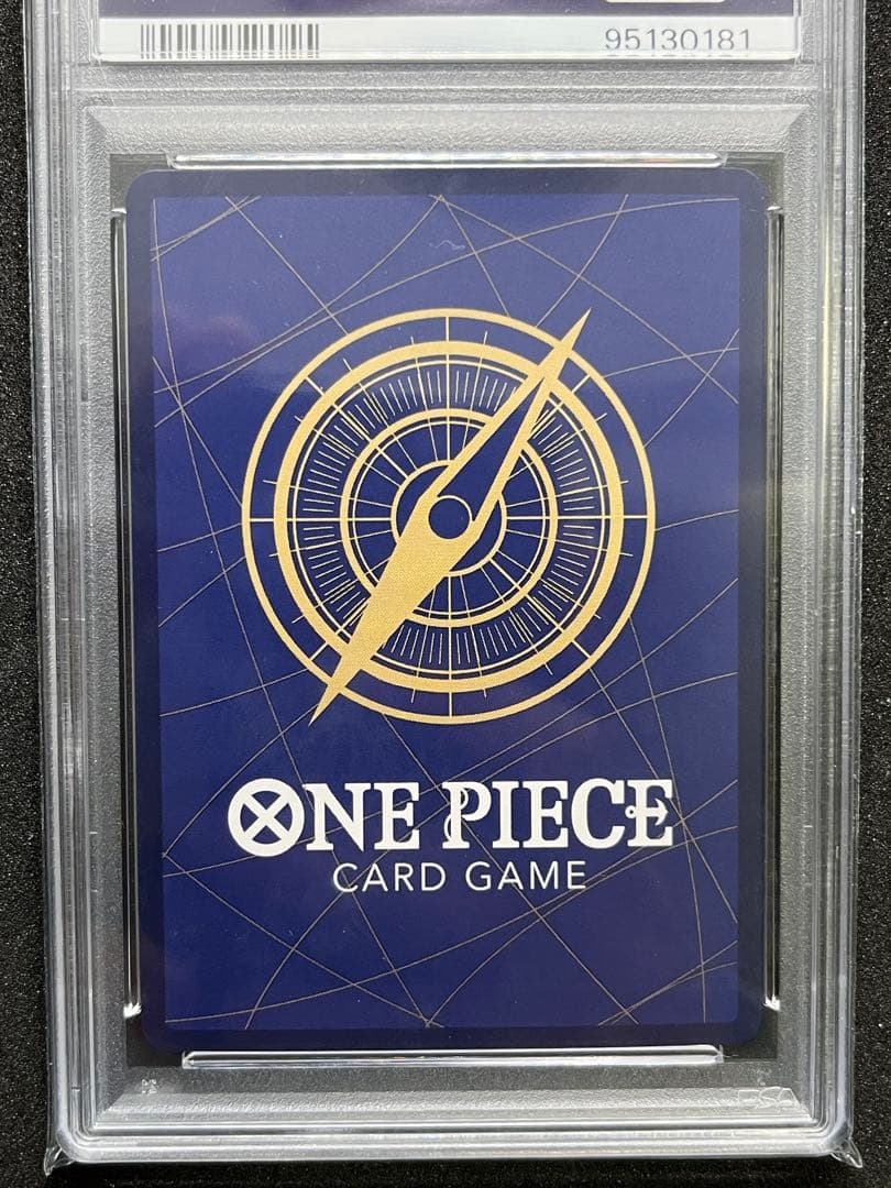 ワンピースカード 中国版 1周年セット サンジ　ゾロ 【PSA10】連番