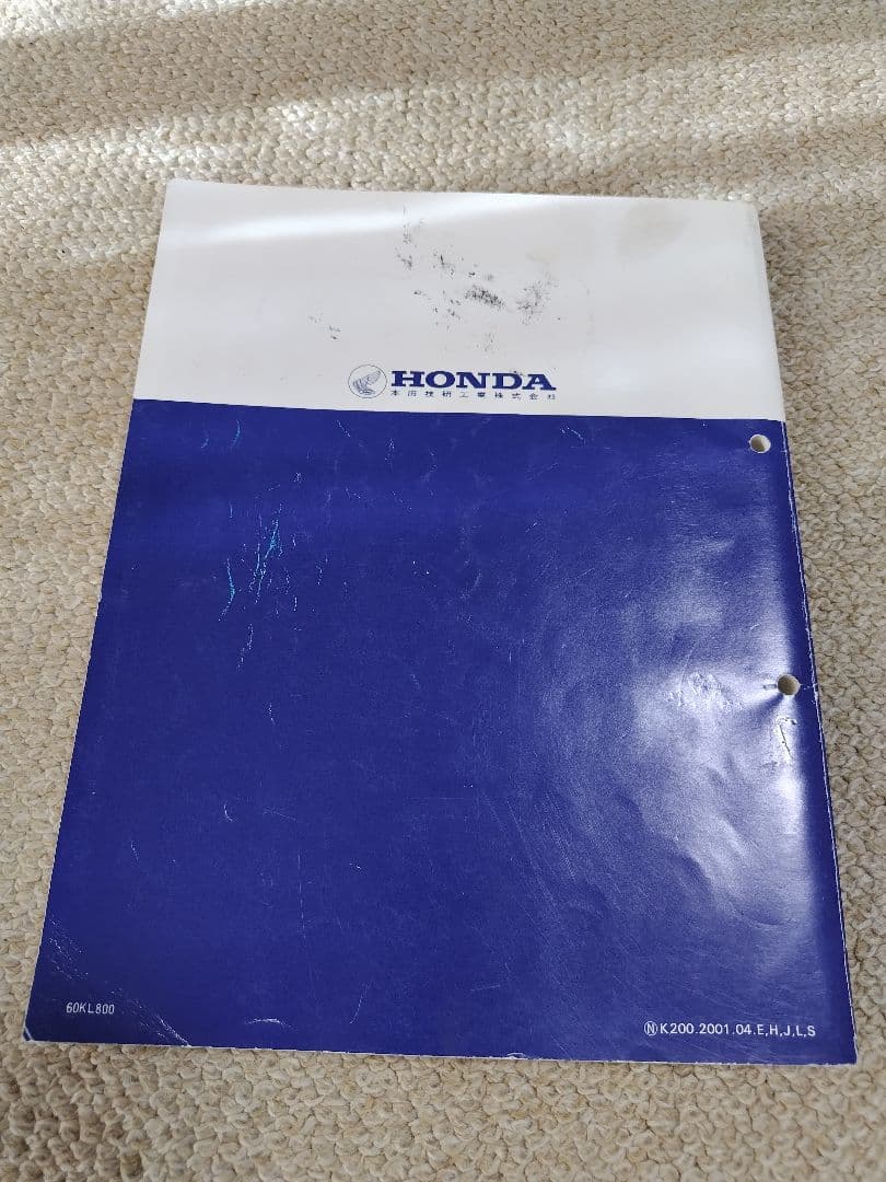 GB250 クラブマン サービスマニュアル