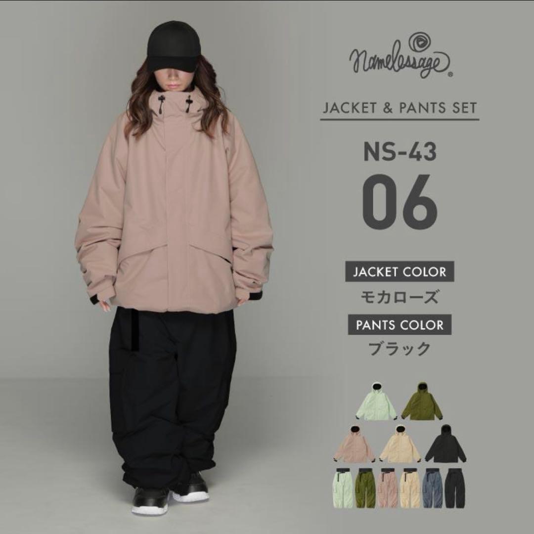 ネームレスエイジ　スノーボードウェア　上下セット　M