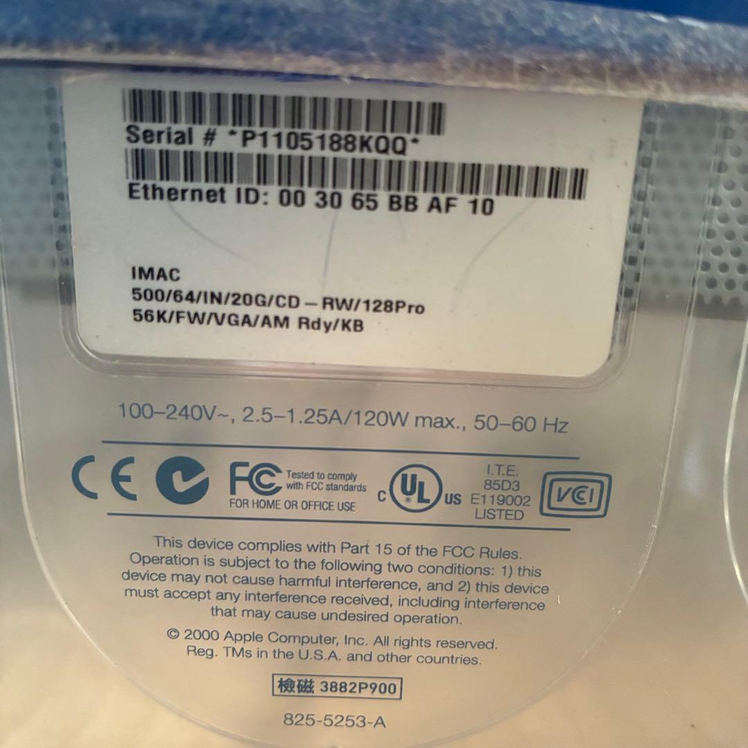 iMac M5521，OS起動OK 付属品多数　アップル　Apple