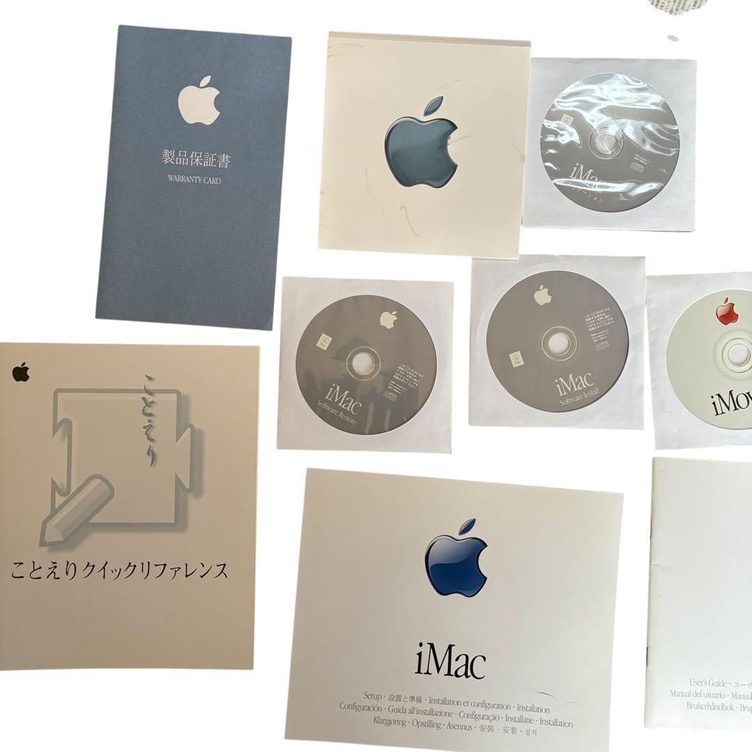 iMac M5521，OS起動OK 付属品多数　アップル　Apple