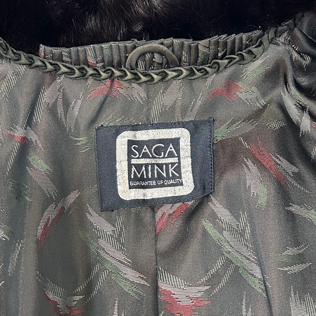 高級 ブラックミンク クロップド コート SAGAMINK レディース 鼬