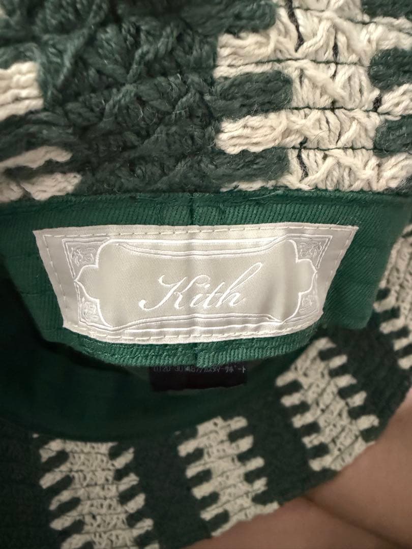 KITH】Kith Geo Crochet Dawson Bucket Hat