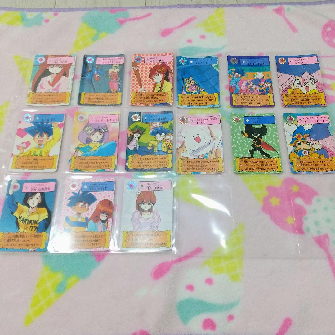 まじかるタルるートくん カードダス パート1 フルコンプ コンプ キラ レア