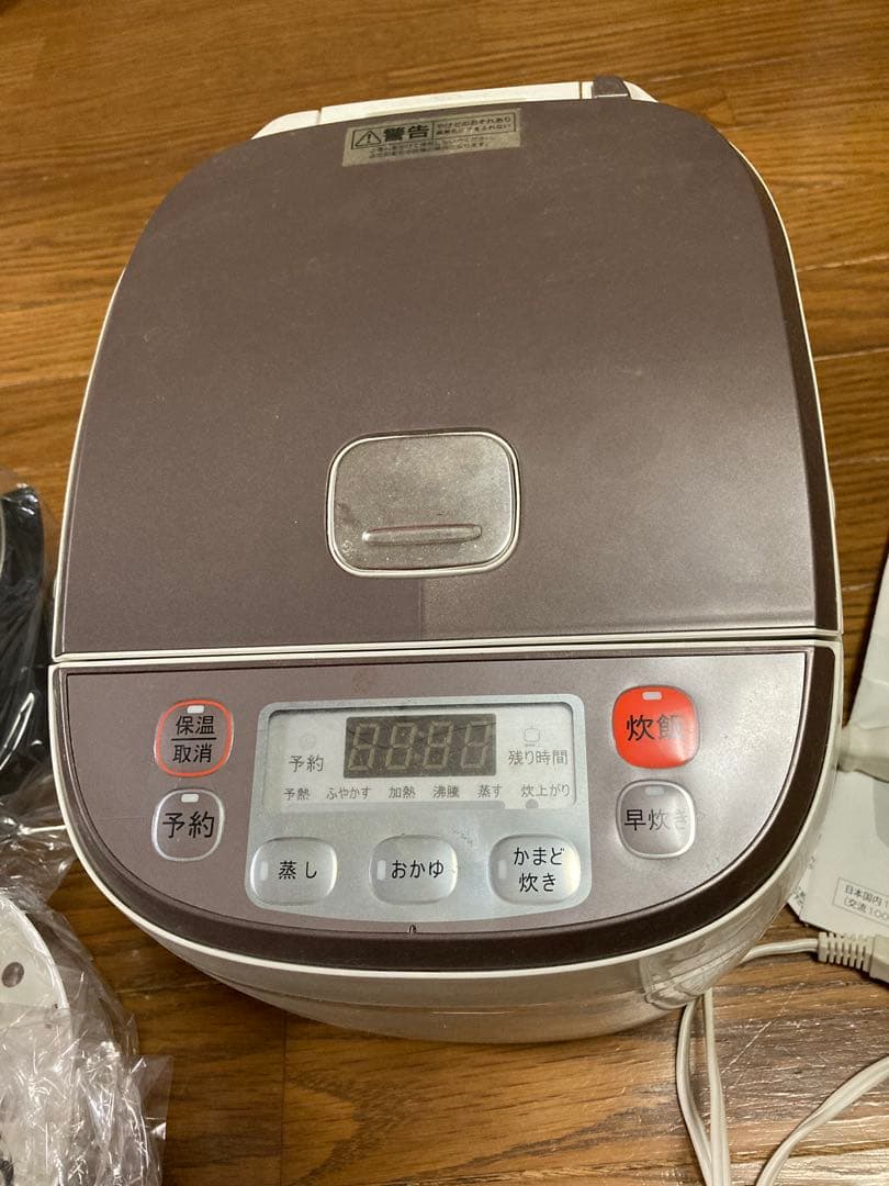 炊飯器 ブラウン 内釜・蒸し器付き