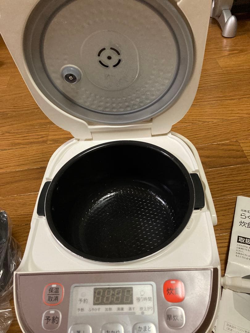 炊飯器 ブラウン 内釜・蒸し器付き