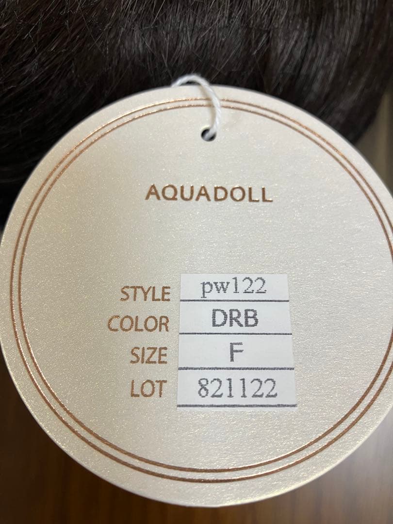 〈ふくちゃん〉アクアドール　ヴィーナスアクア ショートpw122 DRB