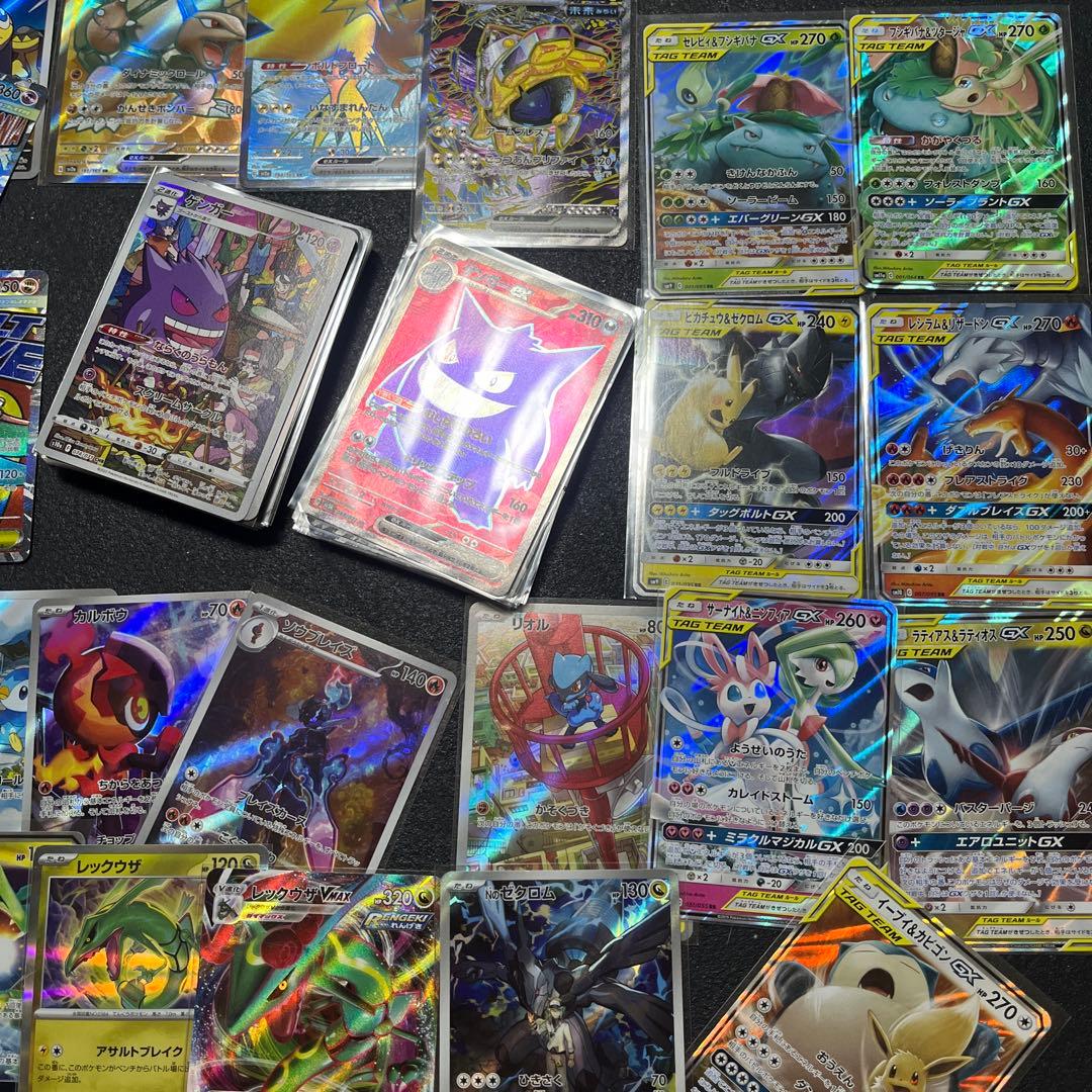 151 SR AR GX まとめ売り　ピカチュウ　ゲンガー　リザードン