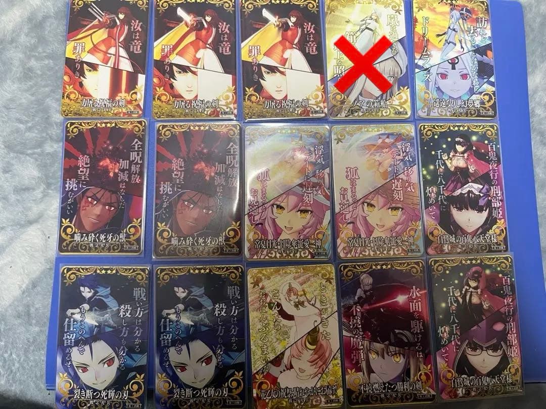 fgoアーケード FGO カード　絆　礼装　ノーマル　バラ売り可能