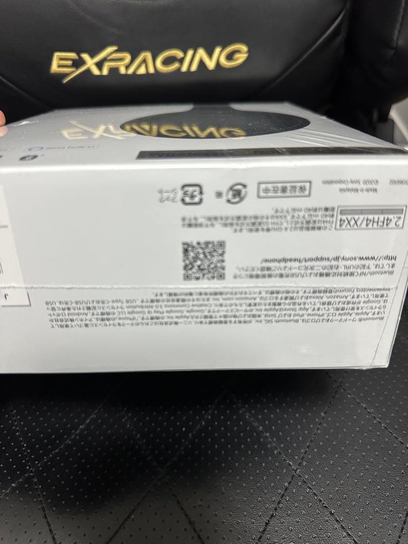 【未開封新品】 SONY WH-1000XM4