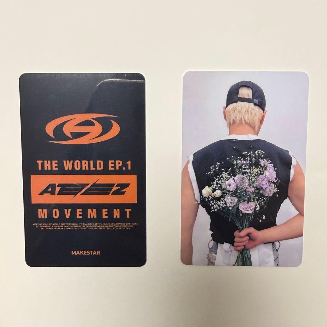 ATEEZ サン gun flower 花束 両面 トレカ makestar