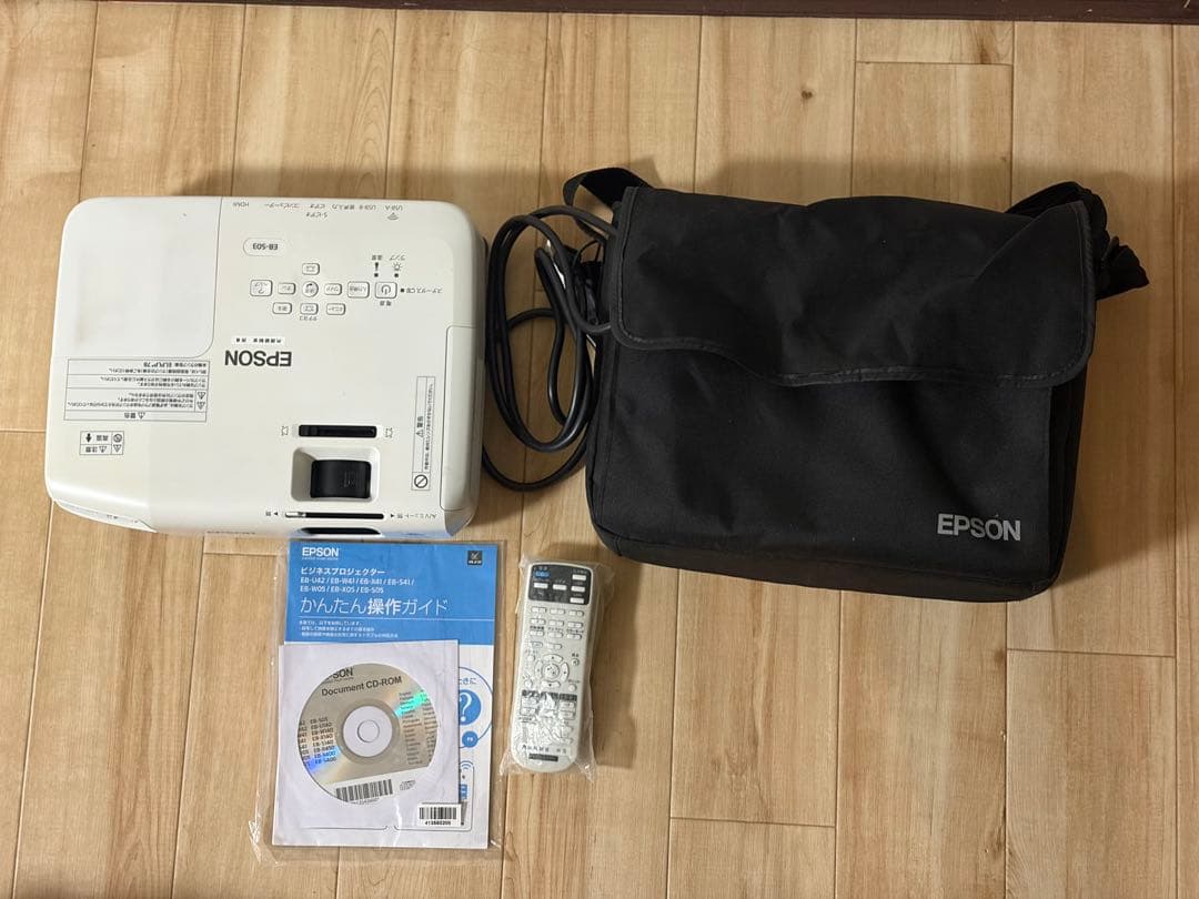 EPSON プロジェクター 本体 リモコン付きEPSON EH-TW5200