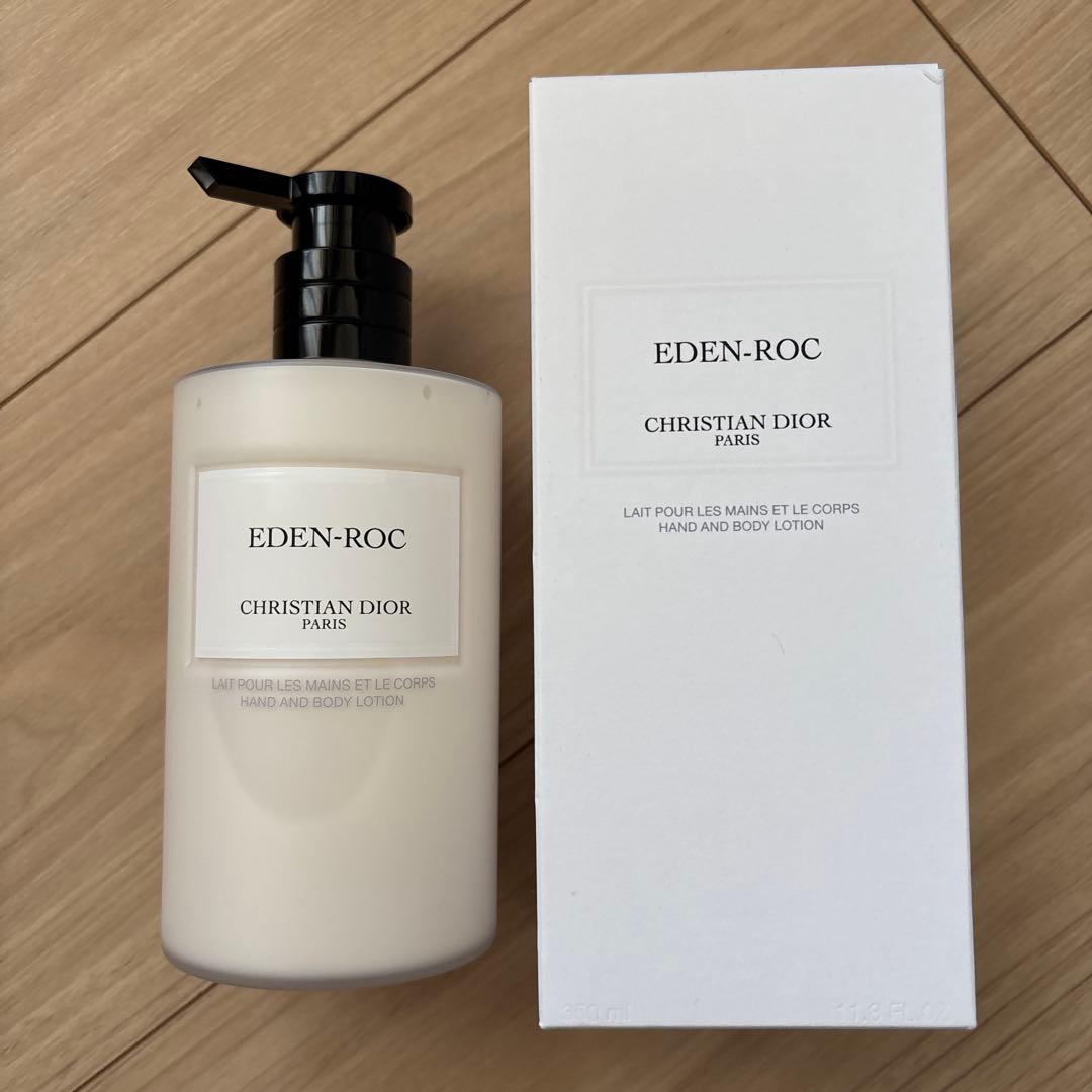 Dior Eden-Roc ボディローション