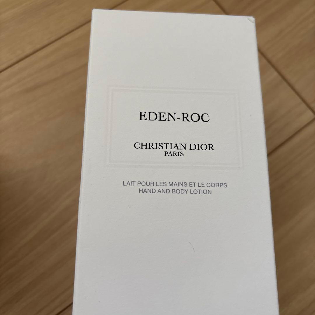 Dior Eden-Roc ボディローション