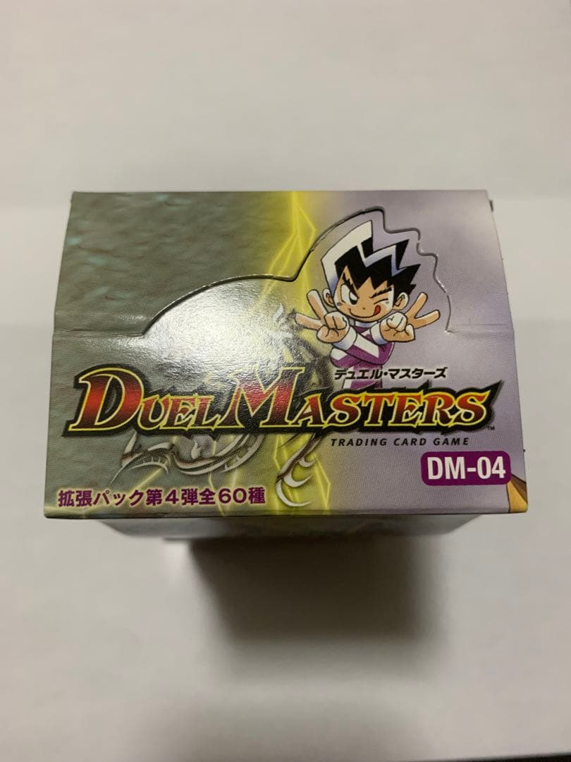 ★デュエル・マスターズ 第4弾 24パック☆