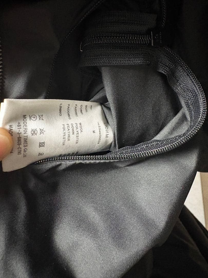 ジャケット・アウター LIDNM WOOL DOBBY PUFFER VEST