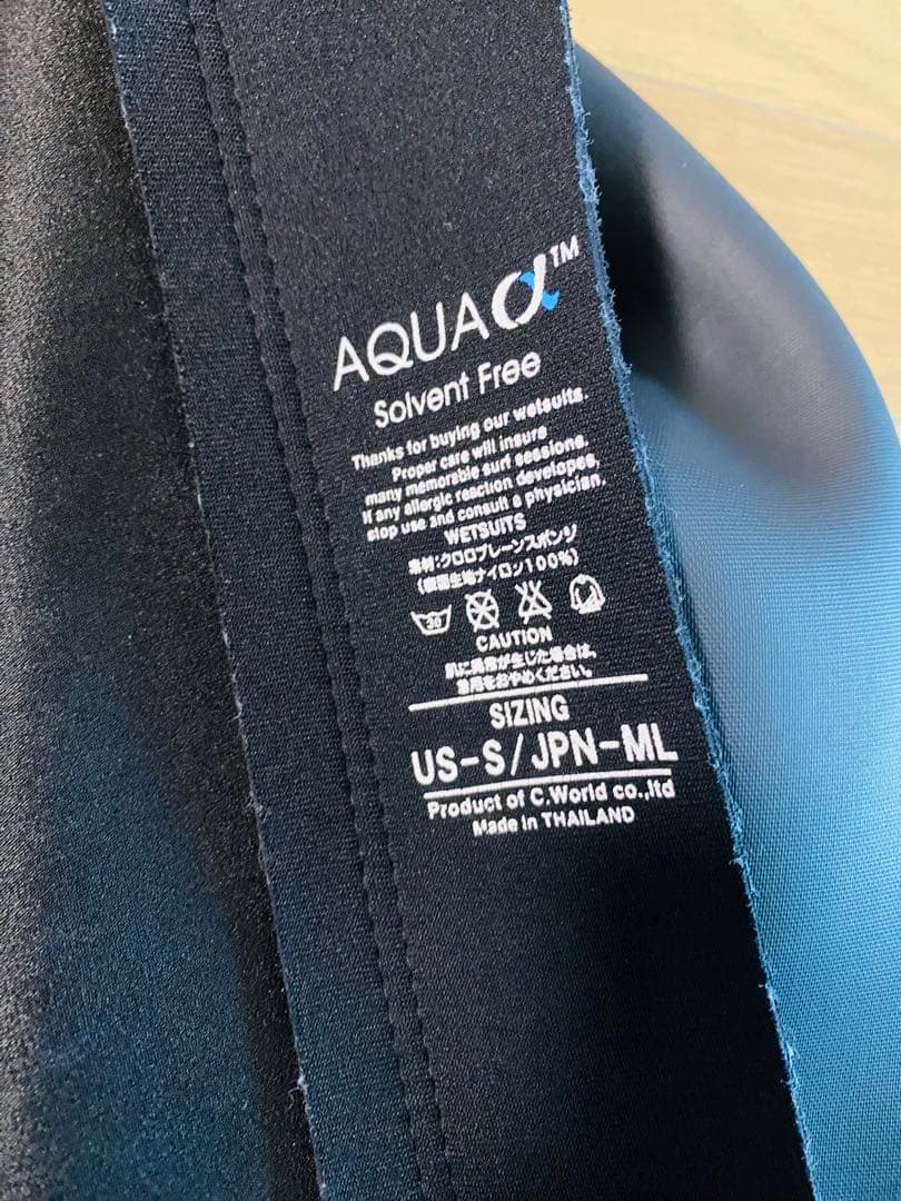 AXXE CLASSIC アックスクラシック フロントジップアップ タッパーML