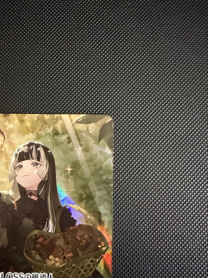 ホロカ 儒烏風亭らでん OUR hBP04-002