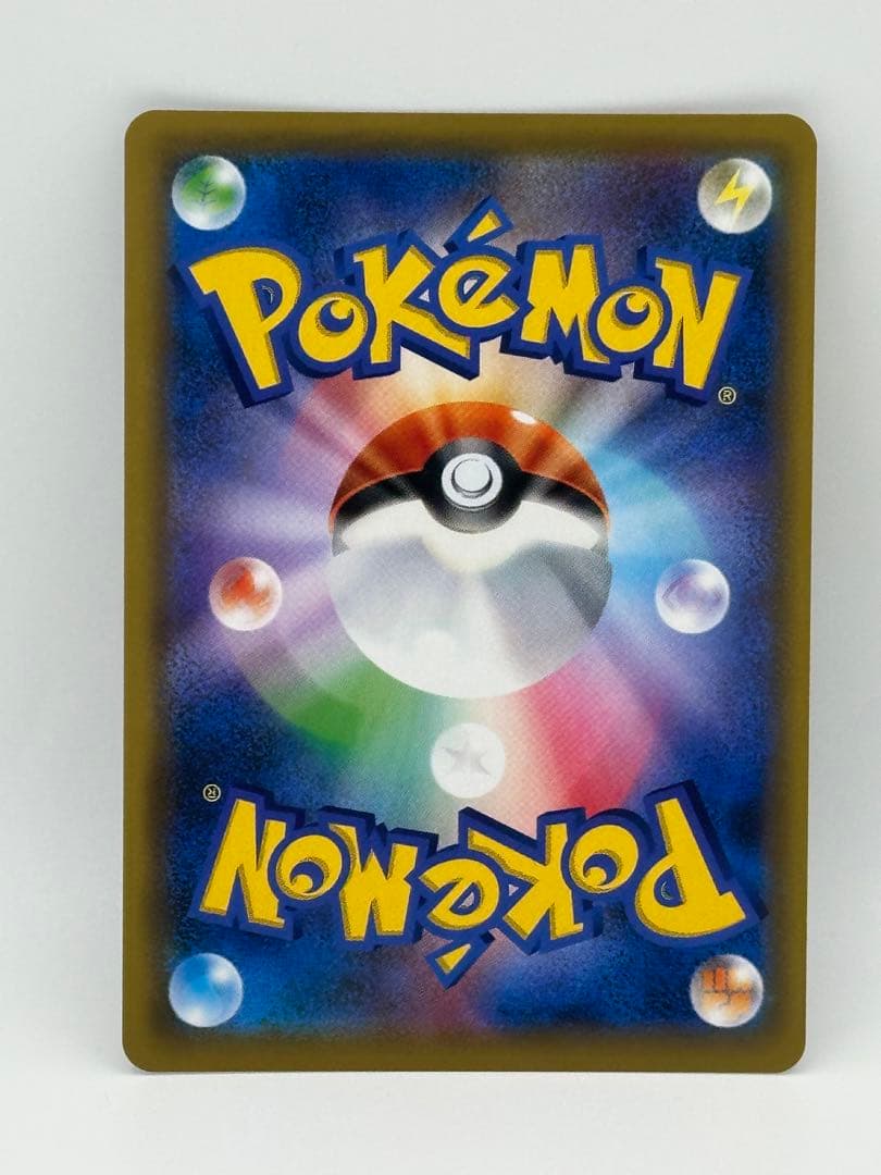 イーブイGX HR SM12a TAG TEAM GXタッグオールスターズ 2…