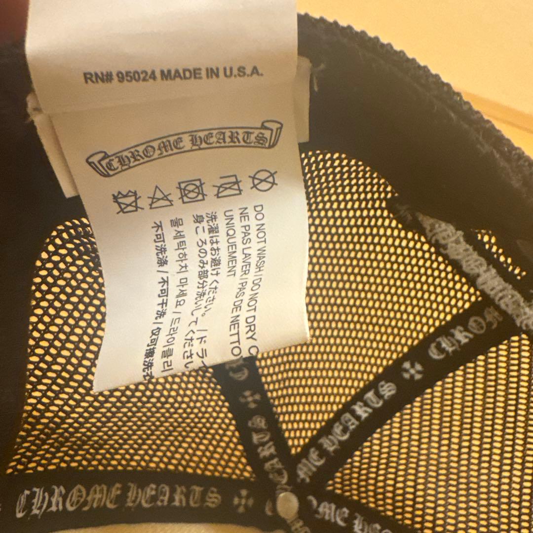 CHROME HEARTS トラッカーキャップ