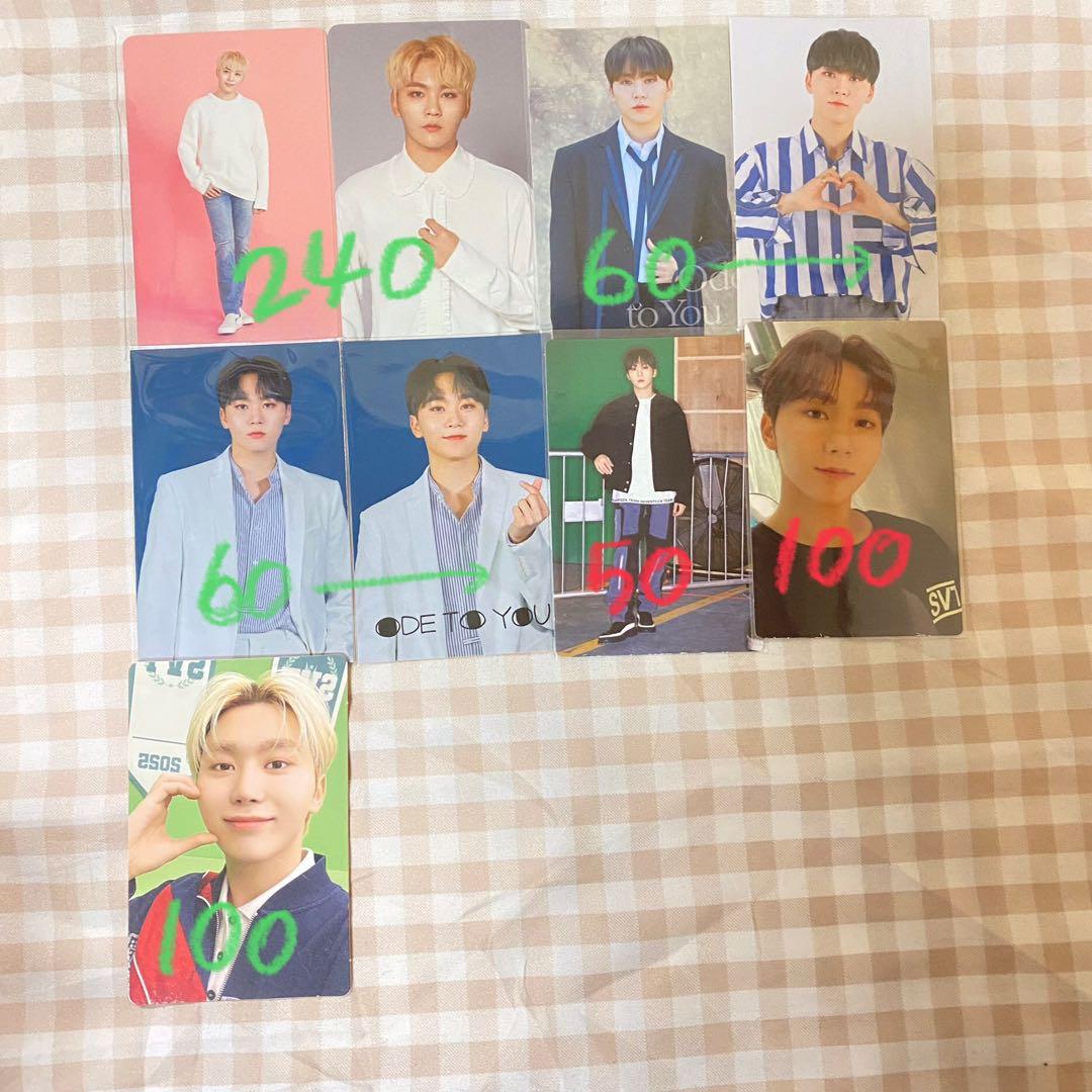 スングァン 64枚セット まとめ売り