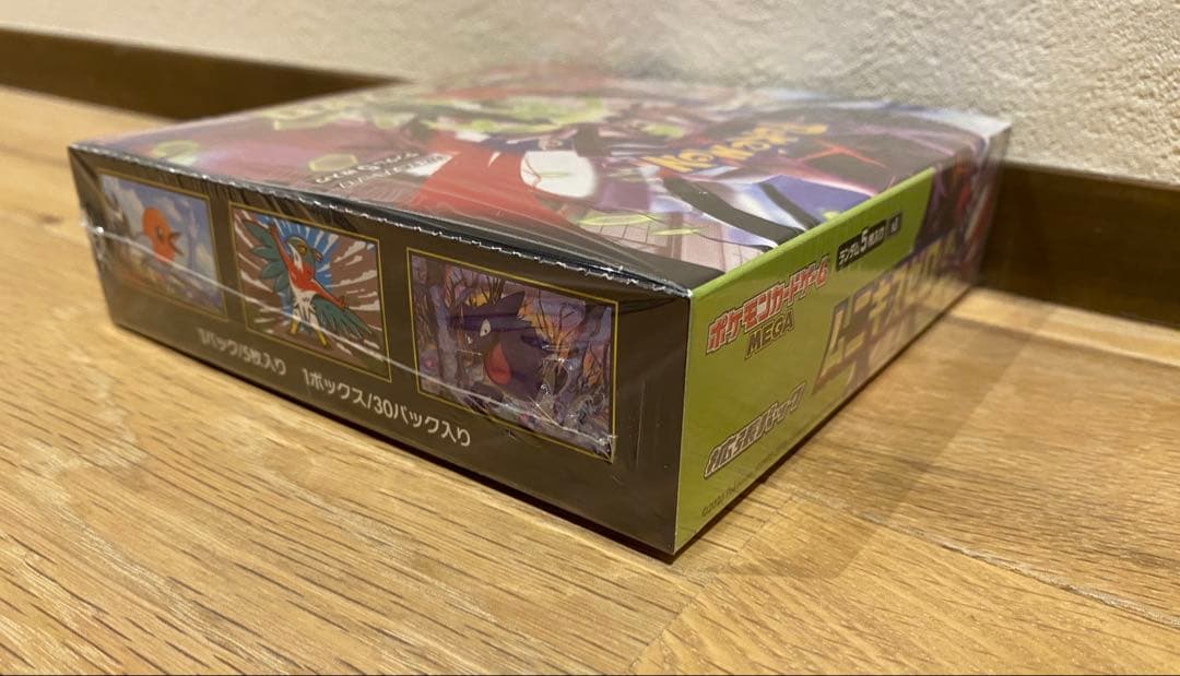 ポケモンカードゲーム MEGA 拡張パック ムニキスゼロ シュリンク付き BOX