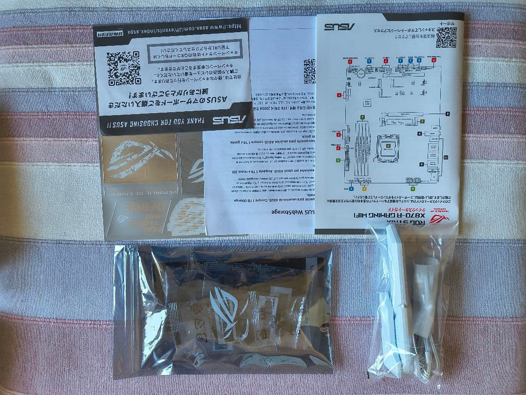 マザーボード ROG STRIX X870-E GAMING WIFI