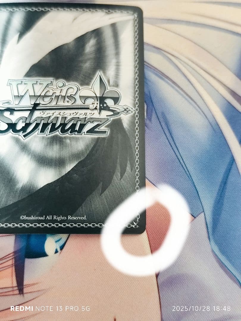 ク*パ様 ヴァイスシュヴァルツ グリザイアspセット