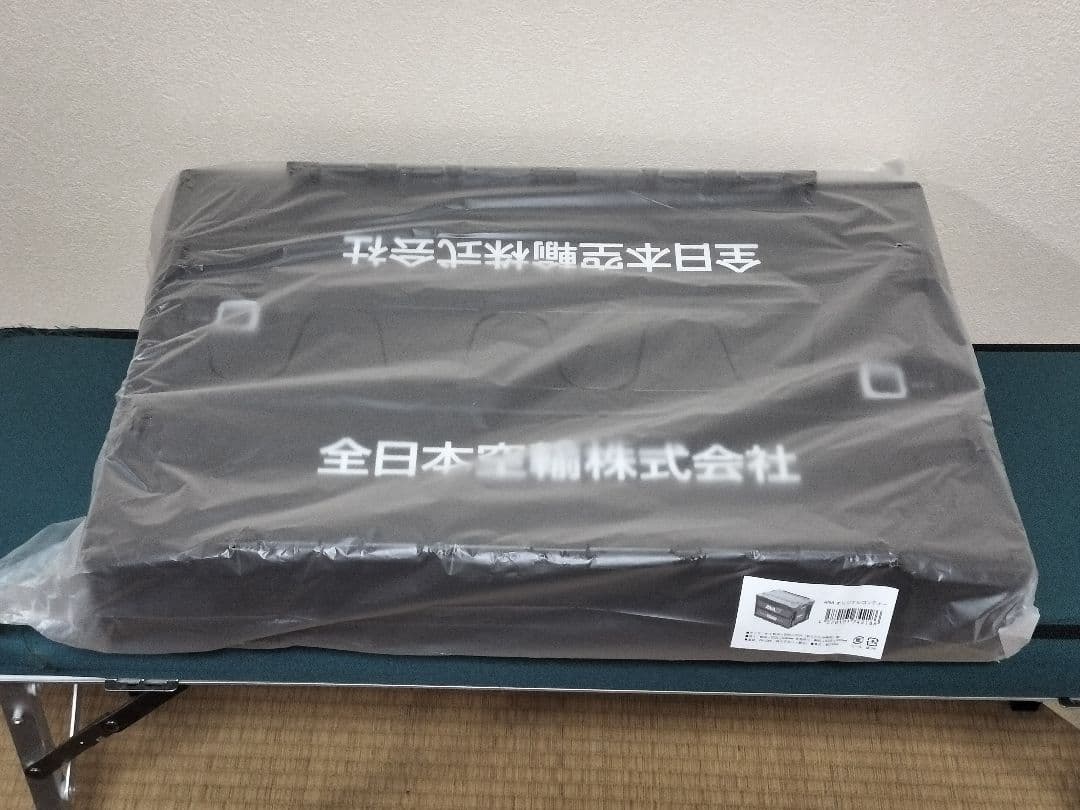 ANA　FOLDABLE CONTAINER折り畳みコンテナー1個