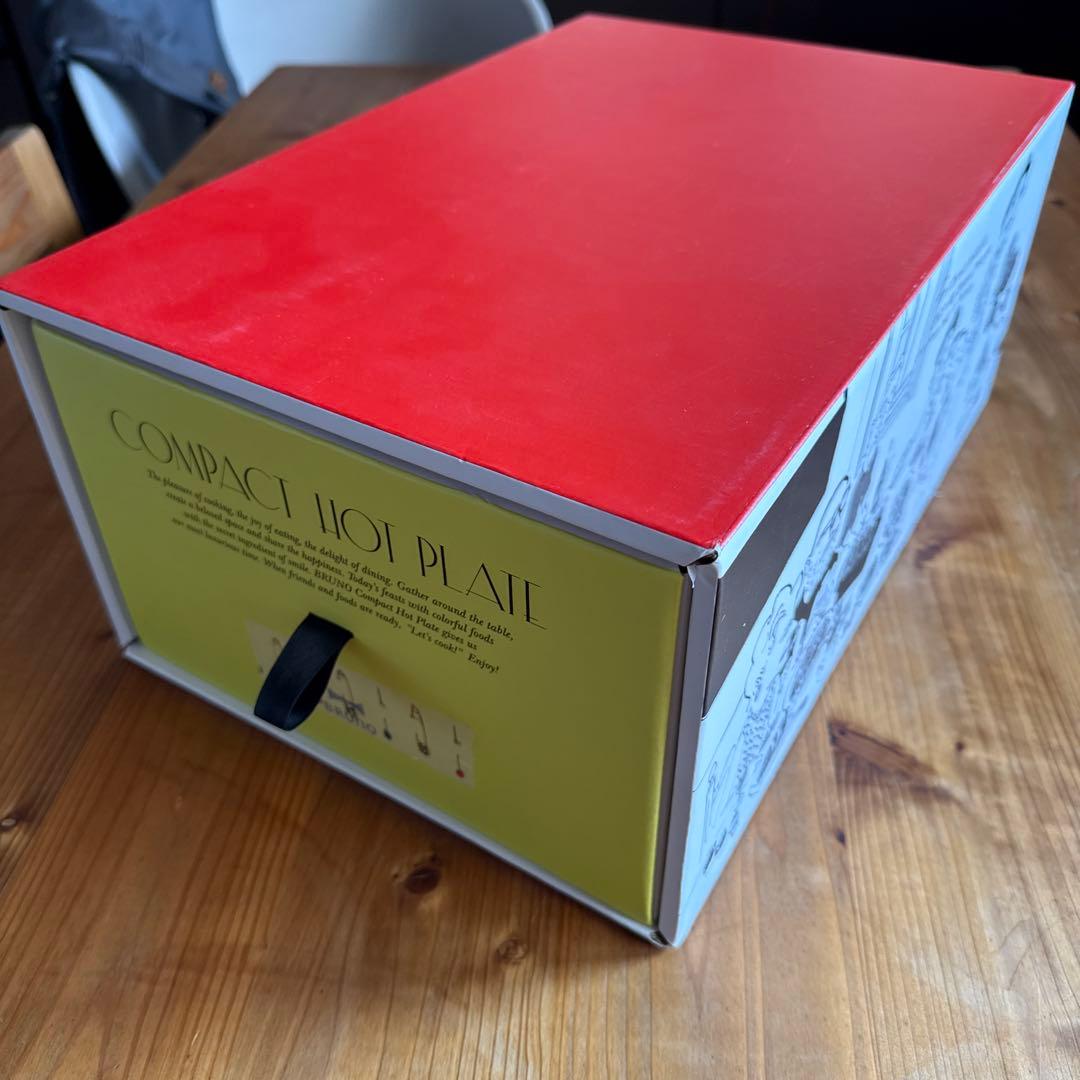 BRUNO コンパクトホットプレート BOE021 ホワイト