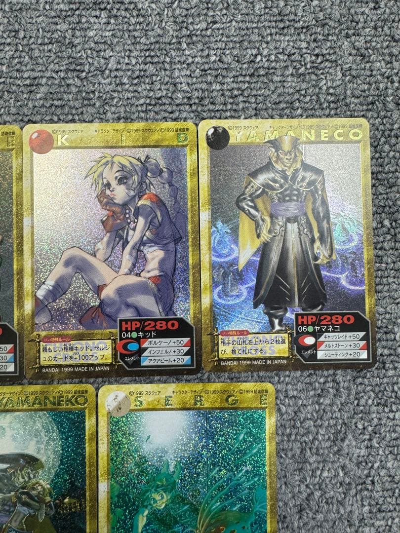 クロノクロス　カードダス　箱出し完品コンプセット 103枚