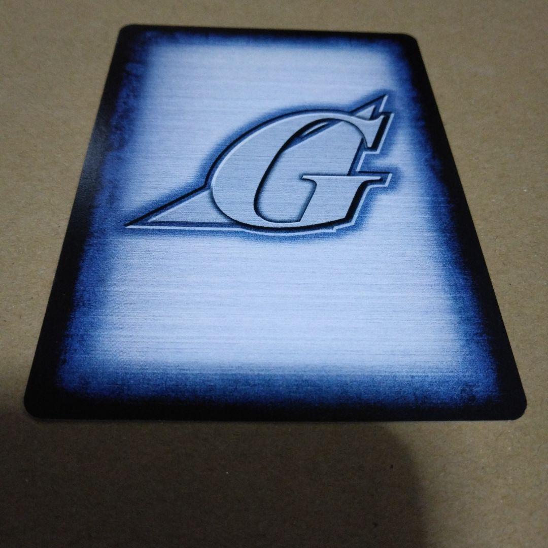 ガンダムウォー SPG-73 十字英雄勲章 「白」