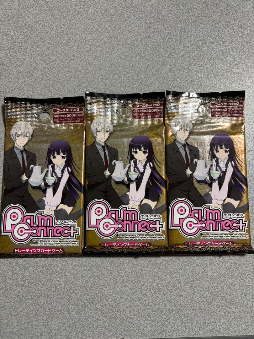 プリズムコネクト 妖狐×僕SS ブースターパック 未開封パック