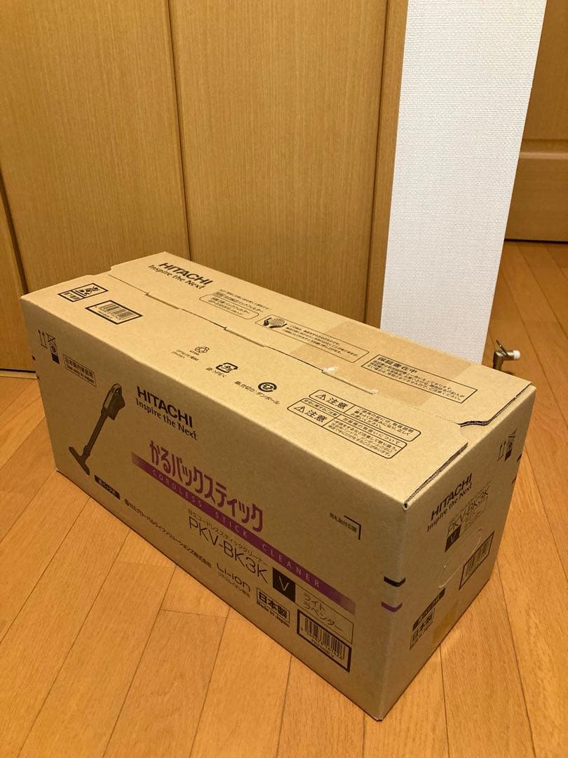 【新品】日立 かるパックスティック PKV-BK3K