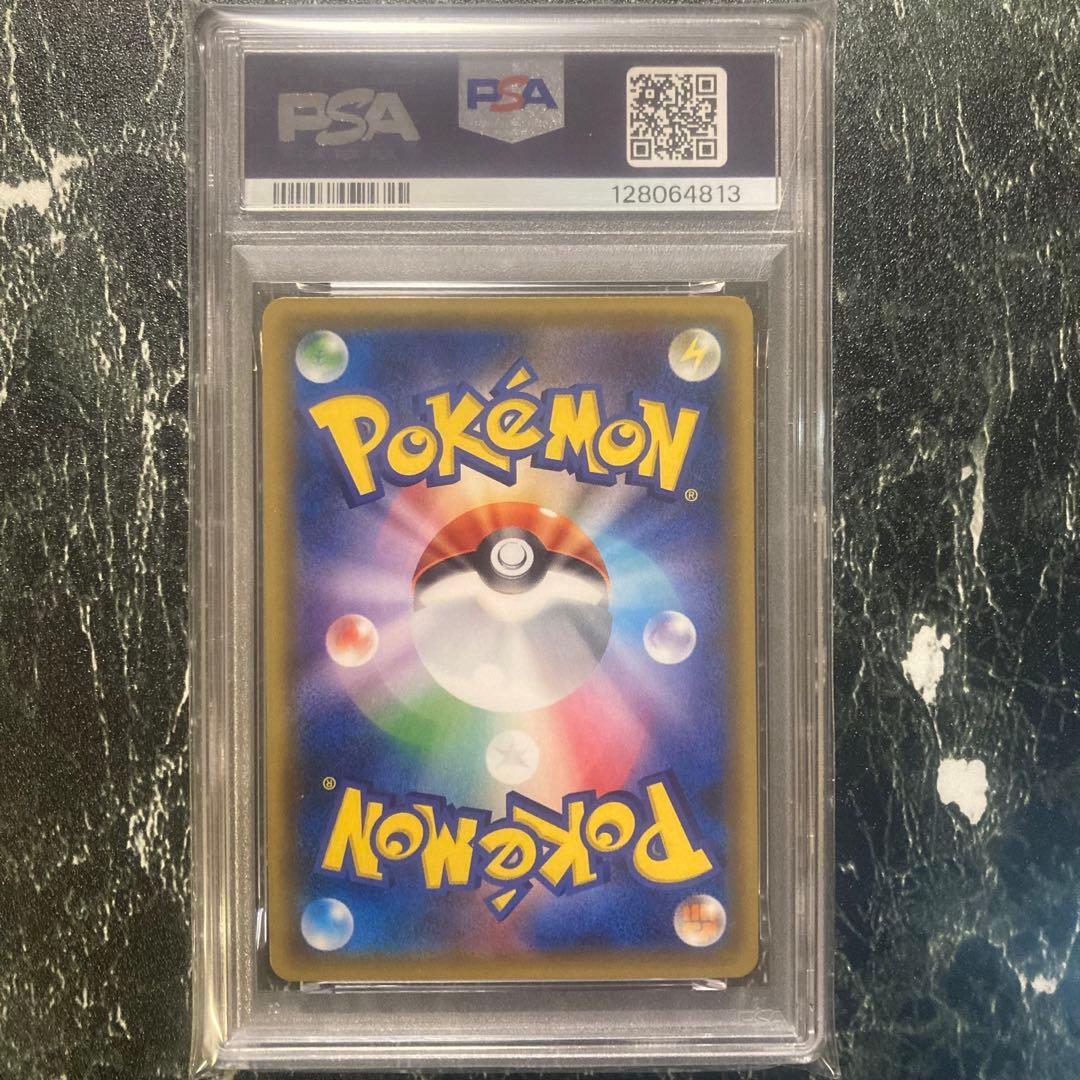 PSA10 MレックウザEX rr 25th無し THE BEST OF XY