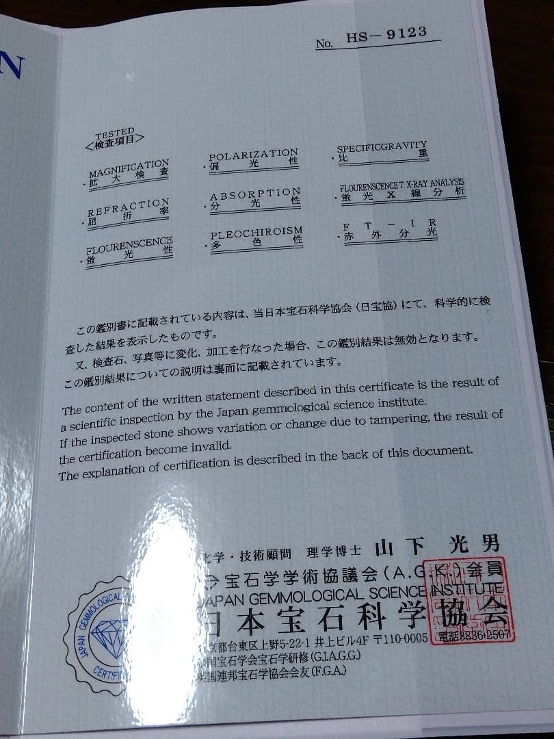 イギリスアンティーク　パールのバングル　エトルスカンリバイバル　１５金