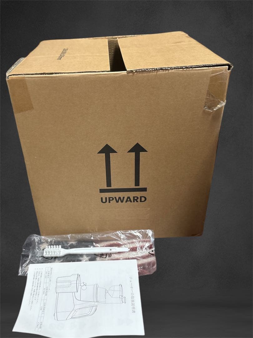 ジューサー 53cm 高さ 付属品あり